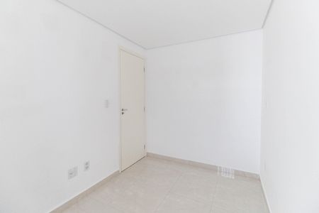 Apartamento à venda com 47m², 2 quartos e sem vaga Apartamento à venda com 47m², 2 quartos e sem vagaQuarto 1