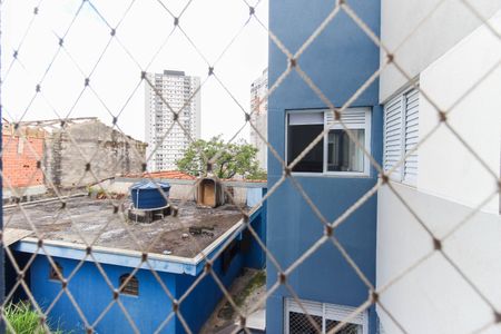 Apartamento à venda com 47m², 2 quartos e sem vaga Apartamento à venda com 47m², 2 quartos e sem vagaVista da Área de Serviço