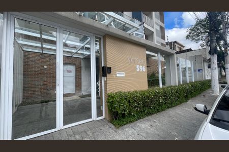 Apartamento à venda com 47m², 2 quartos e sem vaga Apartamento à venda com 47m², 2 quartos e sem vagaFachada do Prédio