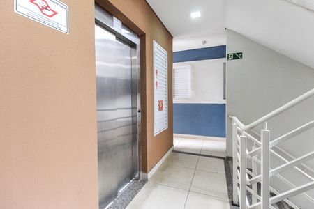 Apartamento à venda com 47m², 2 quartos e sem vaga Apartamento à venda com 47m², 2 quartos e sem vagaÁrea Externa