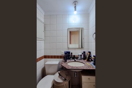 Apartamento à venda com 66m², 2 quartos e 1 vagaBanheiro da Suíte