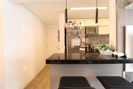 Apartamento à venda com 65m², 2 quartos e 1 vagaCozinha e Área de Serviço