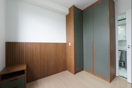 Apartamento para alugar com 25m², 1 quarto e sem vagaSuíte