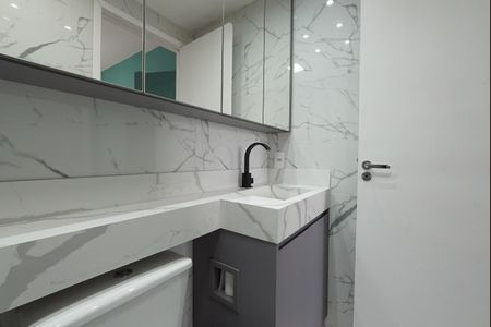 Apartamento para alugar com 25m², 1 quarto e sem vagaSuíte