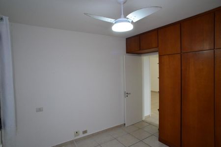 Apartamento para alugar com 72m², 2 quartos e 2 vagas Apartamento para alugar com 72m², 2 quartos e 2 vagasSuíte