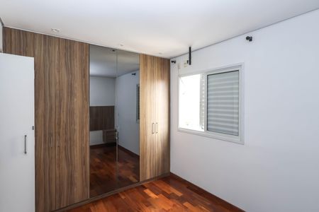 Apartamento para alugar com 74m², 3 quartos e 2 vagasQuarto 1 - Suíte