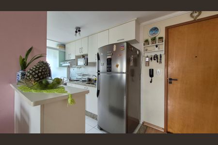 Apartamento à venda com 49m², 2 quartos e 1 vaga