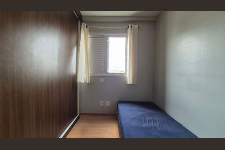 Apartamento à venda com 49m², 2 quartos e 1 vaga