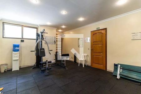 Apartamento para alugar com 158m², 4 quartos e 3 vagas Apartamento para alugar com 158m², 4 quartos e 3 vagasAcademia