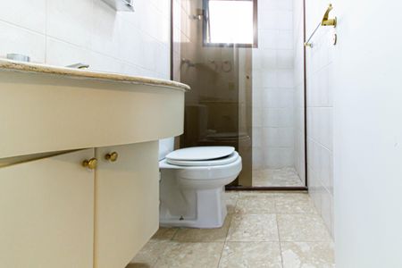 Apartamento para alugar com 158m², 4 quartos e 3 vagasBanheiro Social