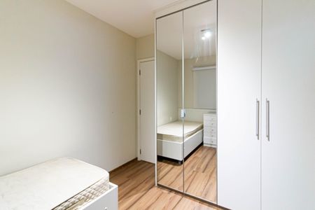 Apartamento para alugar com 158m², 4 quartos e 3 vagasSuíte 2