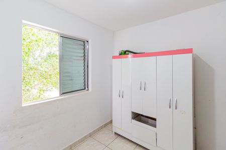 Apartamento para alugar com 42m², 2 quartos e 1 vaga Apartamento para alugar com 42m², 2 quartos e 1 vagaQuarto 1