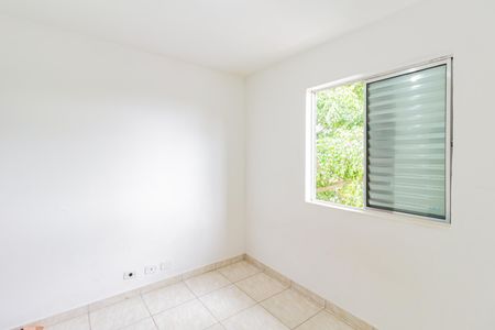 Apartamento para alugar com 42m², 2 quartos e 1 vaga Apartamento para alugar com 42m², 2 quartos e 1 vagaQuarto 2