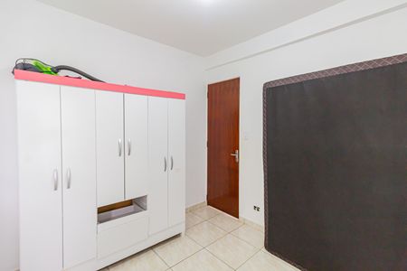 Apartamento para alugar com 42m², 2 quartos e 1 vaga Apartamento para alugar com 42m², 2 quartos e 1 vagaQuarto 1