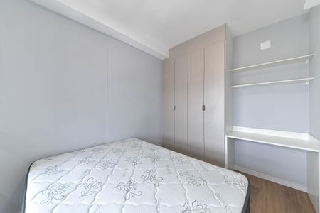 Apartamento para alugar com 41m², 2 quartos e sem vaga Apartamento para alugar com 41m², 2 quartos e sem vagaQuarto 1