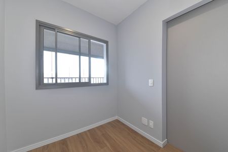 Apartamento para alugar com 41m², 2 quartos e sem vaga Apartamento para alugar com 41m², 2 quartos e sem vagaQuarto 2