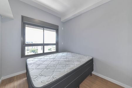 Apartamento para alugar com 41m², 2 quartos e sem vaga Apartamento para alugar com 41m², 2 quartos e sem vagaQuarto 1
