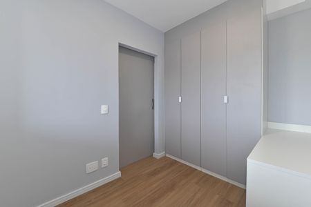 Apartamento para alugar com 41m², 2 quartos e sem vaga Apartamento para alugar com 41m², 2 quartos e sem vagaQuarto 2