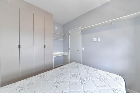 Apartamento para alugar com 41m², 2 quartos e sem vaga Apartamento para alugar com 41m², 2 quartos e sem vagaQuarto 1