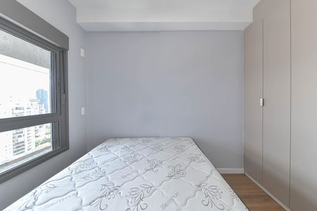 Apartamento para alugar com 41m², 2 quartos e sem vaga Apartamento para alugar com 41m², 2 quartos e sem vagaQuarto 1