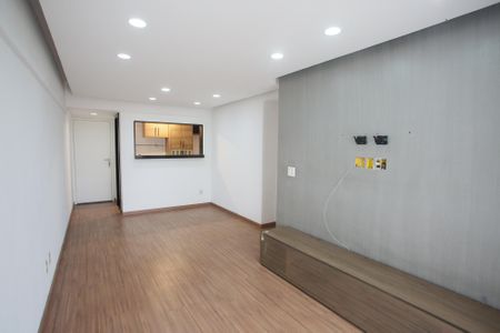 Apartamento à venda com 80m², 2 quartos e 1 vagaSala