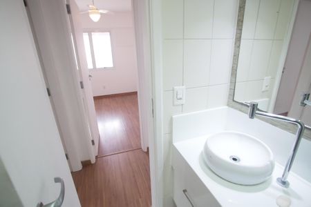 Apartamento à venda com 80m², 2 quartos e 1 vagaBanheiro Social