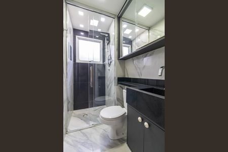 Apartamento para alugar com 51m², 2 quartos e 1 vagaBanheiro