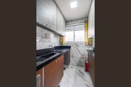 Apartamento para alugar com 51m², 2 quartos e 1 vagaÁrea de Serviço