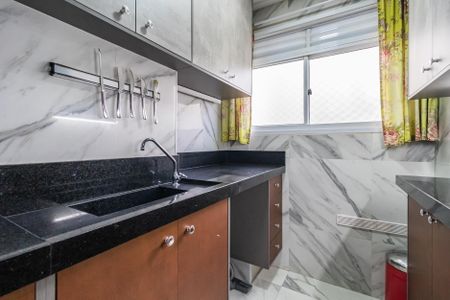 Apartamento para alugar com 51m², 2 quartos e 1 vagaÁrea de Serviço