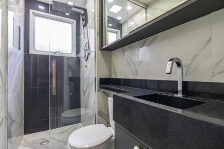 Apartamento para alugar com 51m², 2 quartos e 1 vagaBanheiro