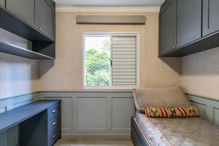 Quarto 2 de apartamento para alugar com 2 quartos, 51m² em Centro, Barueri