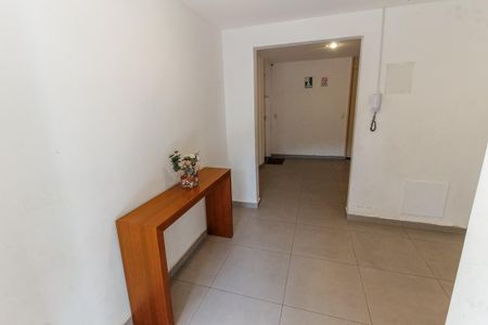 Apartamento para alugar com 42m², 2 quartos e 1 vagaHall de entrada