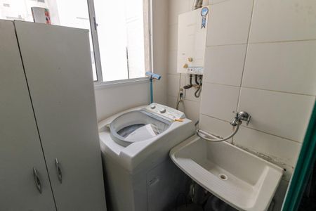 Apartamento para alugar com 42m², 2 quartos e 1 vagaÁrea de Serviço