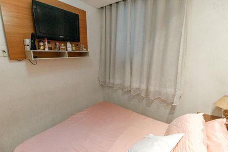 Apartamento para alugar com 42m², 2 quartos e 1 vagaQuarto 2