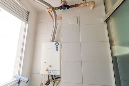 Apartamento para alugar com 42m², 2 quartos e 1 vagaDetalhe da area de serviço