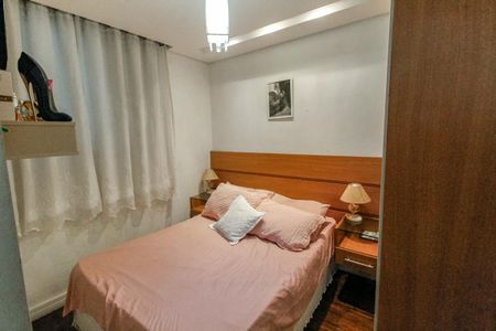 Apartamento para alugar com 42m², 2 quartos e 1 vagaQuarto 2