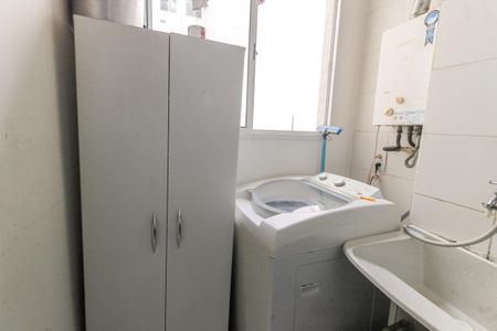 Apartamento para alugar com 42m², 2 quartos e 1 vagaÁrea de Serviço