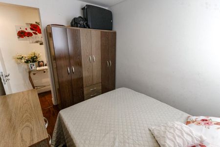 Apartamento para alugar com 42m², 2 quartos e 1 vagaQuarto 1