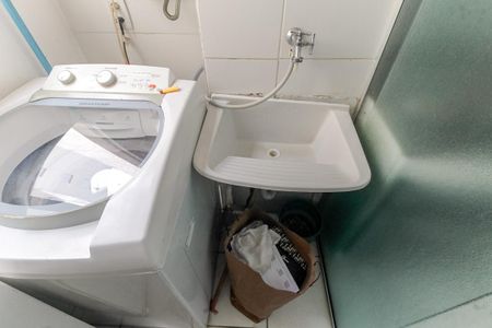 Apartamento para alugar com 42m², 2 quartos e 1 vagaDetalhe da area de serviço