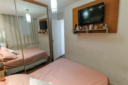 Apartamento para alugar com 42m², 2 quartos e 1 vagaQuarto 2