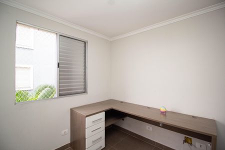 Apartamento para alugar com 62m², 3 quartos e 1 vagaQuarto 2