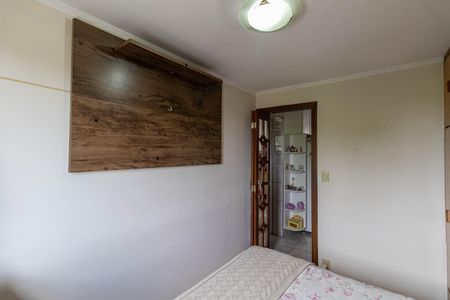 Apartamento à venda com 60m², 2 quartos e 1 vagaQuarto 1