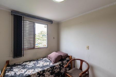 Apartamento à venda com 60m², 2 quartos e 1 vagaQuarto 2