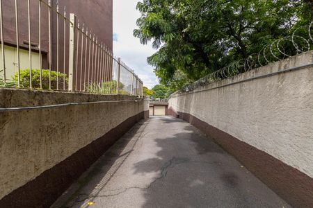 Apartamento à venda com 60m², 2 quartos e 1 vagaÁrea Comum