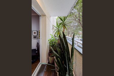 Apartamento à venda com 92m², 3 quartos e 2 vagas Apartamento à venda com 92m², 3 quartos e 2 vagasVaranda da Sala