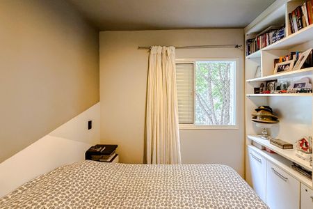 Apartamento à venda com 92m², 3 quartos e 2 vagas Apartamento à venda com 92m², 3 quartos e 2 vagasQuarto 2 - Suíte