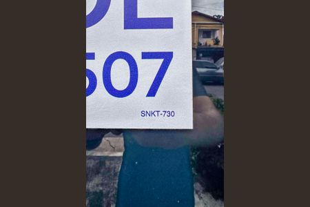 Apartamento à venda com 56m², 2 quartos e 1 vaga Apartamento à venda com 56m², 2 quartos e 1 vagaPlaca instalada na Fachada