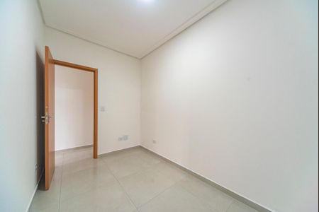 Apartamento à venda com 56m², 2 quartos e 1 vaga Apartamento à venda com 56m², 2 quartos e 1 vagaQuarto 1