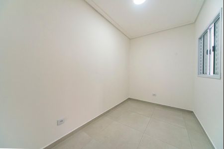 Apartamento à venda com 56m², 2 quartos e 1 vaga Apartamento à venda com 56m², 2 quartos e 1 vagaQuarto 1
