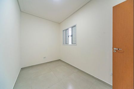 Apartamento à venda com 56m², 2 quartos e 1 vaga Apartamento à venda com 56m², 2 quartos e 1 vagaQuarto 1